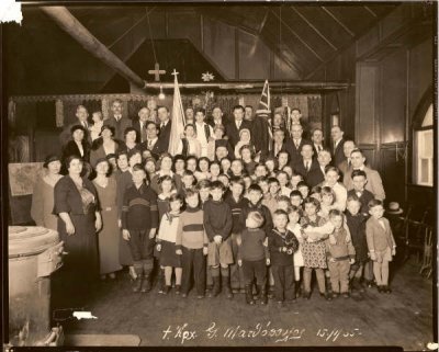 1935 Greek Orthodox Community Thunder Bay